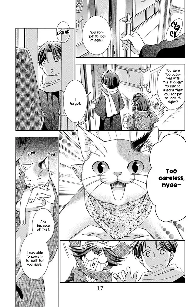 Usotoki Rhetoric Chapter 41 18